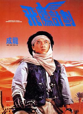 欧美一区二区在线播放