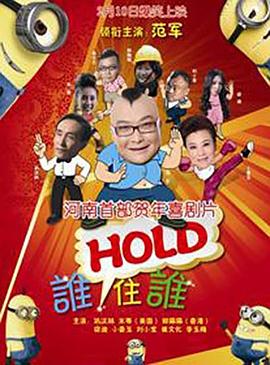 gogo高清免费