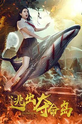总裁的私生女