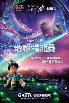 亚洲自拍一二三区