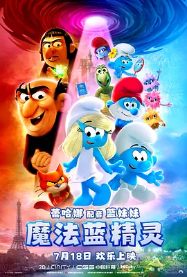 国产一线视频在线观看高清