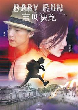 欧美做爰野外在线视频观看