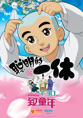 亚洲免费高清