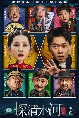 日韩高清在线高清免费