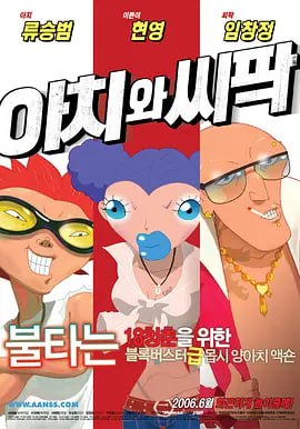 美女视频黄免费的
