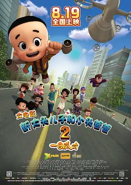 勾搭足浴女技师国产在线