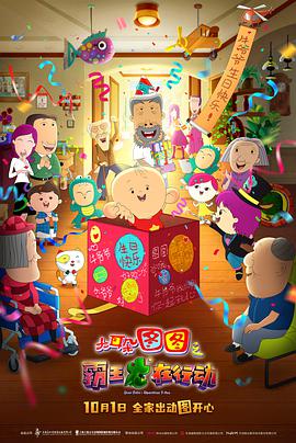 中文字幕第一页在线视频