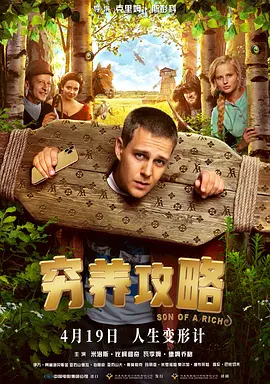 美女网站在线