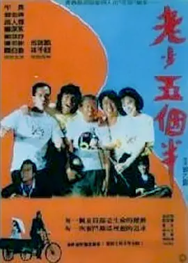 在线91精品亚洲网站精品成人