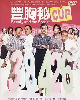 国产婷婷