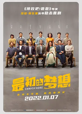 只给后辈的女人