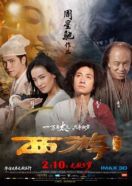 99精品国产自产在线观看