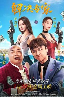 大奶av在线