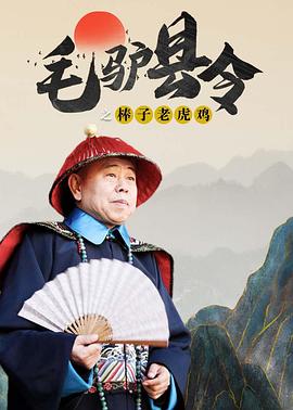 成年人在线看