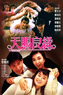 弄起cf里零的裙子