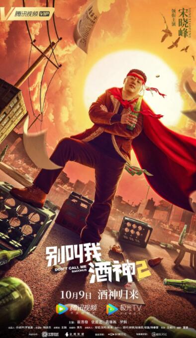 一级精品视频