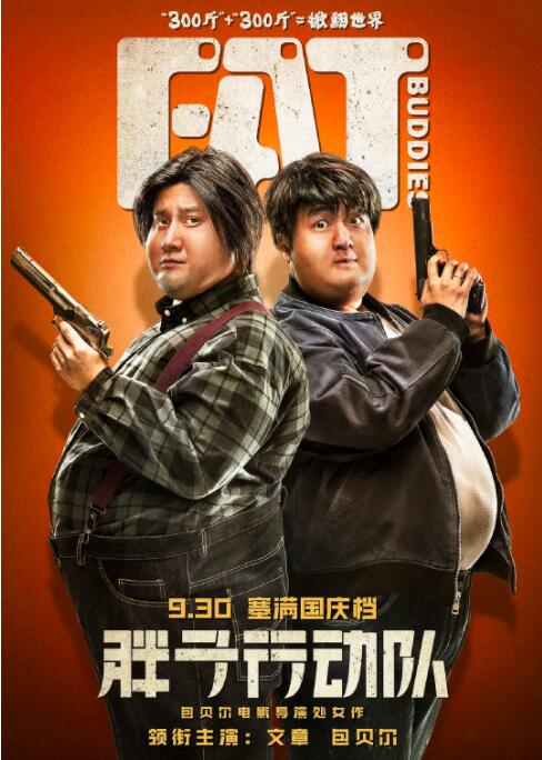 鹿鹿大人诺曦svk