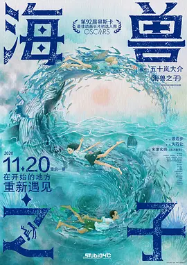 情欲之躯
