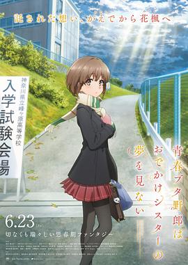 avtt制服丝袜