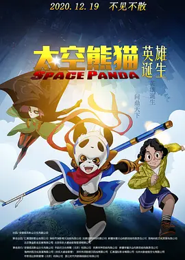 国产福利在线播放