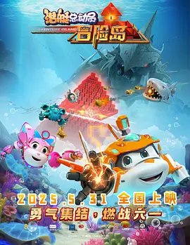 国产精品久久vr专区