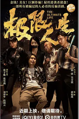 中文精品视频一区二区在线观看