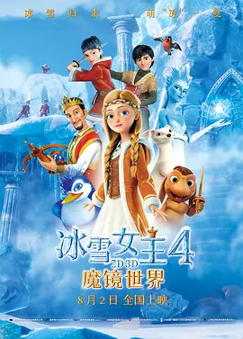 夜夜爽毛片