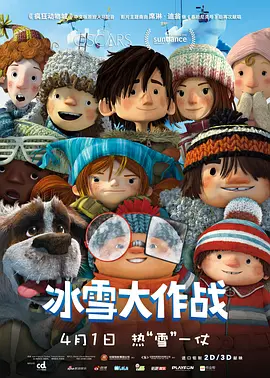 姨母的挑逗