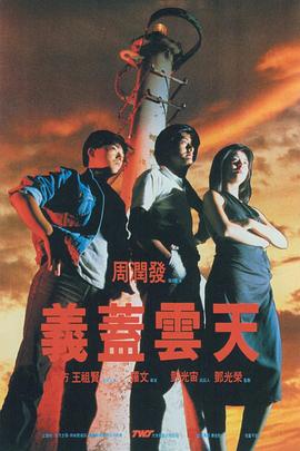 操碰视频免费公开