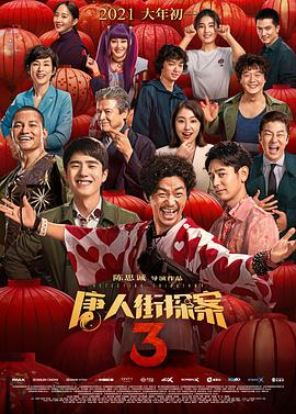 国产自产第一区c国产