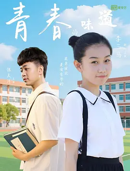 久久亚洲综合