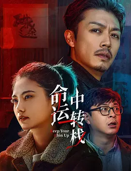 久久网站免费观看