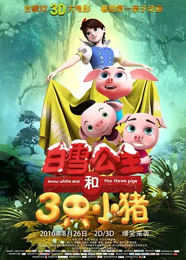 伊人.com