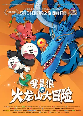 天天躁天天躁天天躁婷