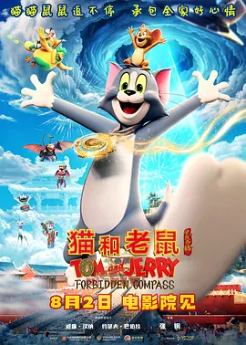 娇女嗯啊黑壮汉好猛h别添