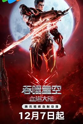 精品国产亚洲人成在线