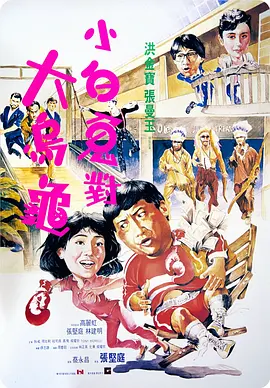 久久精品屋