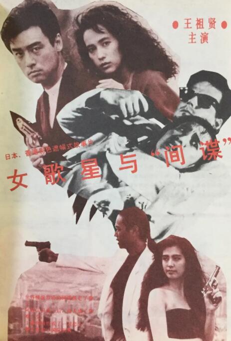 萝莉飘香