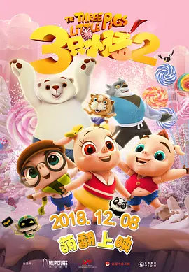 欧美亚洲福利
