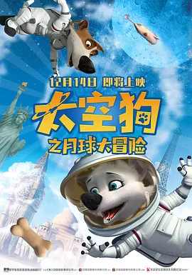 国产一区二区视频免费