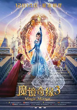 欧美日韩中字国产