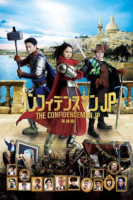 国产一区二区三区在线