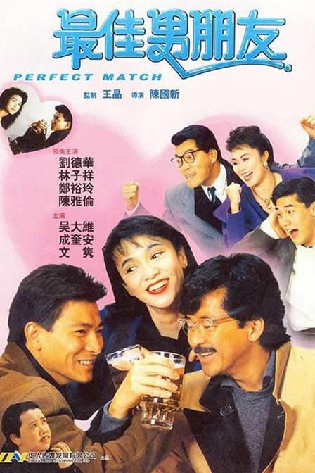 和女兵美味的性交