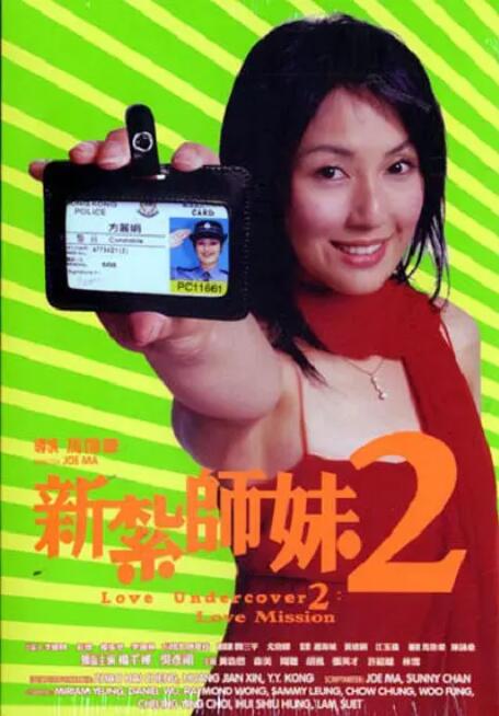 1988韩剧免费观看全集