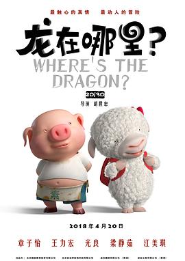 日本黄色免费电影