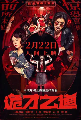 0verflow动漫全集免费观看