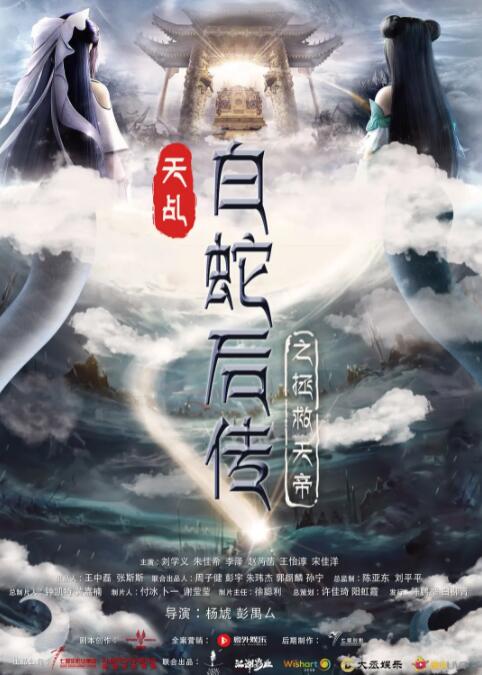 中文乱码一二三四有限公司