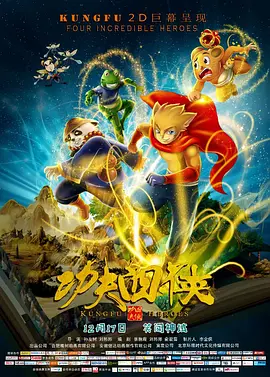 丁香六月在线