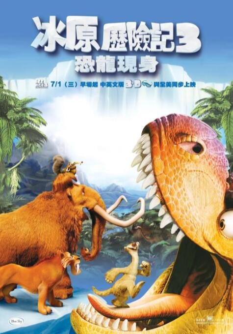 夜色资源站国产www在线视频