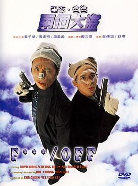 一级在线|欧洲